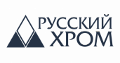 Русский хром Русский хром
